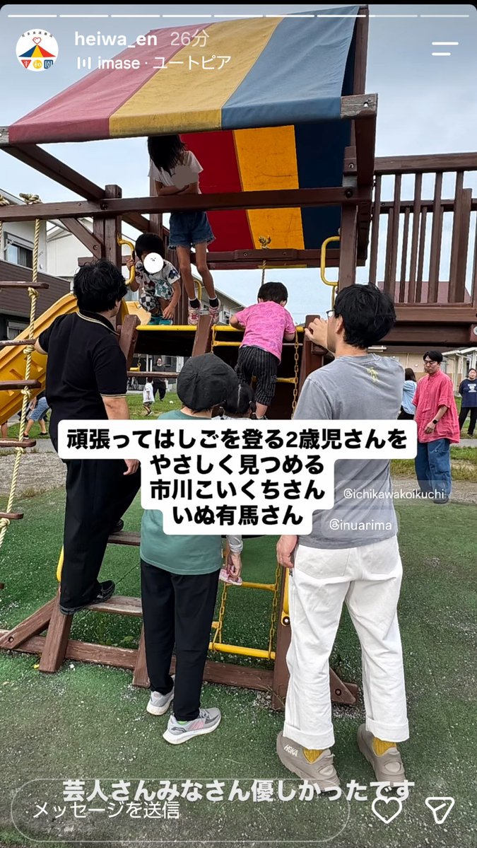 HOTCAKE_TUKUROU's tweet photo. 中身が伴っていればオムツ姿でも変質者じゃないんですよね😂
キレッキレダンスは爆笑の沸きどころ✨ https://t.co/EAtp0ylt4e