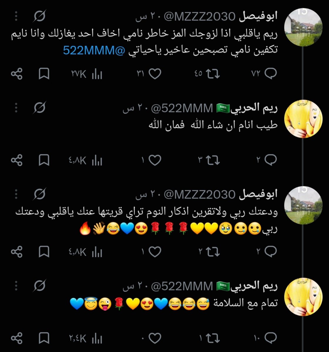 justamr10's tweet photo. والله ما امزح لوهله حسيت اني ب2013 https://t.co/n8XqH2umVW