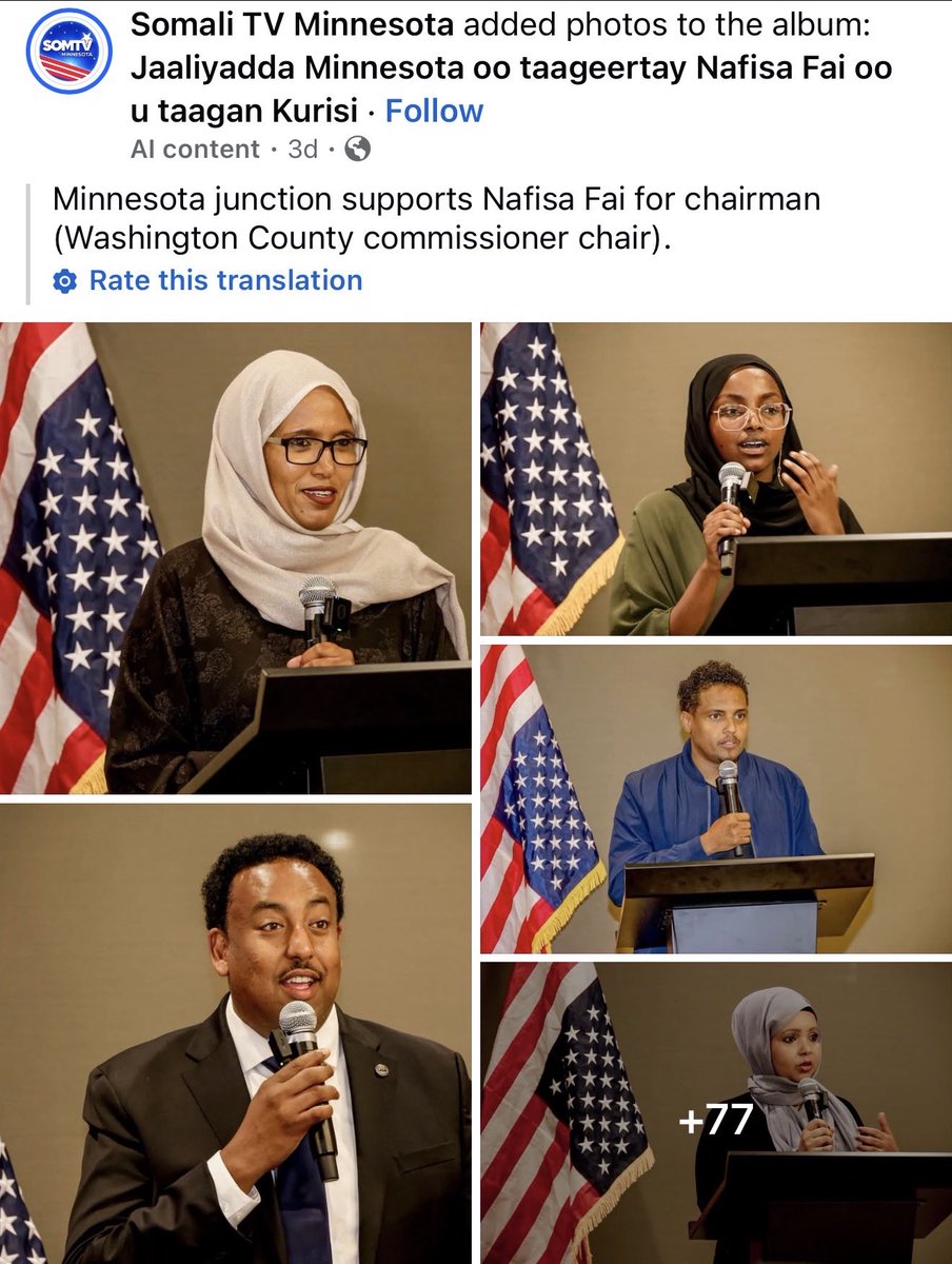 AndyDeMars's tweet photo. @PapaBearMyers @oregoncitizen_ @NafisaFaiWashCo Here is the original post from Somali TV Minnesota. They deleted it, but not before I screenshot it. https://t.co/9HPpcYFehe