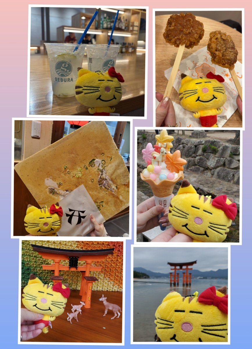chisamass0516's tweet photo. 1泊2日で広島へ🚆１日目は、NEWSライブに参戦😘💛増田さんの歌声に心を鷲掴みされ💘２日目は観光へ　初宮島上陸🍁食べたかったものを全制覇し、心もお腹も満たされた広島でした😁
１日目の夜は、行く店行く店、満席でご飯になかなかありつけず、歩き疲れたけど、それはそれでいい思いでになりました😚 https://t.co/SqPV2pwVww