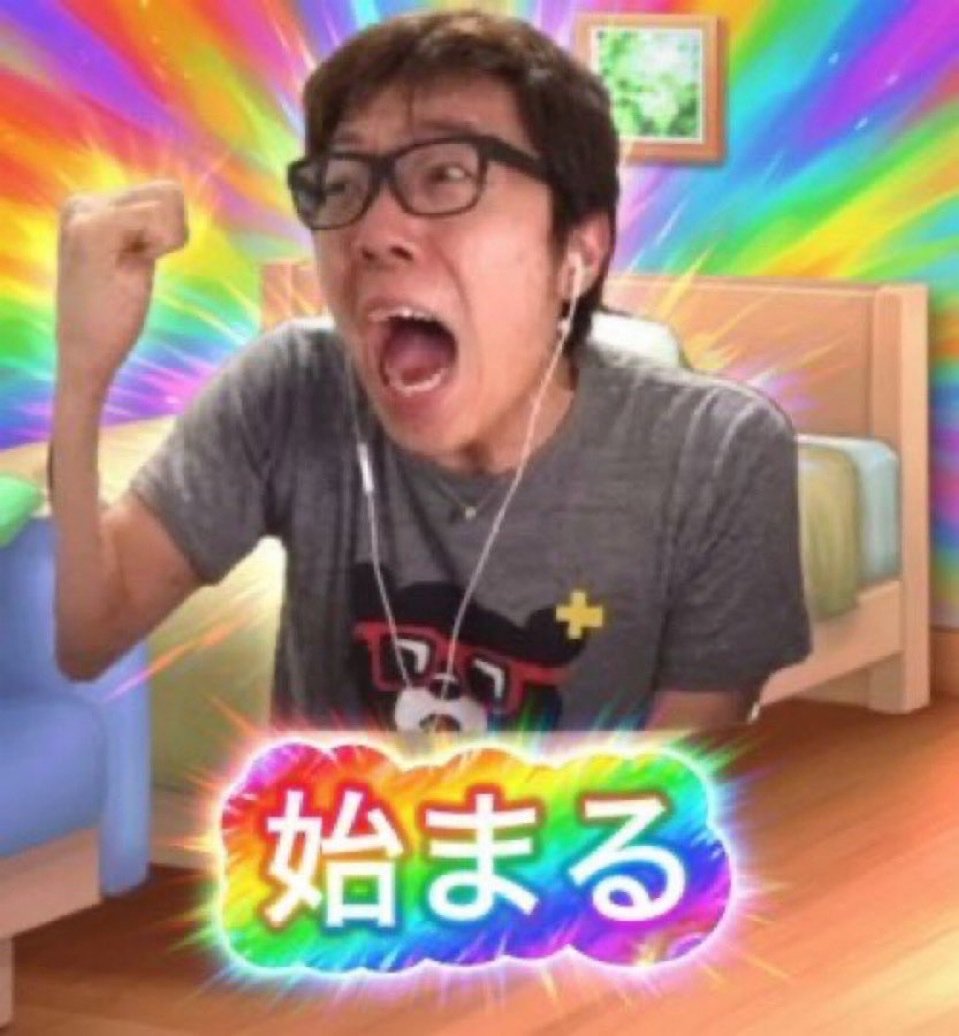 waribasi_sub's tweet photo. 今日学校休みで https://t.co/HBnEp1pmzy