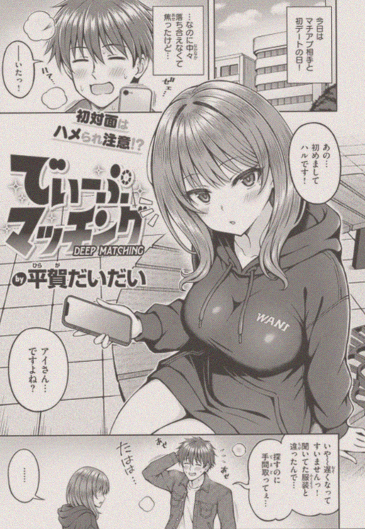 mehmetrecaiber1's tweet photo. パーカー女子は大体大当たりよ
(1/6) https://t.co/fhZxZCT69e