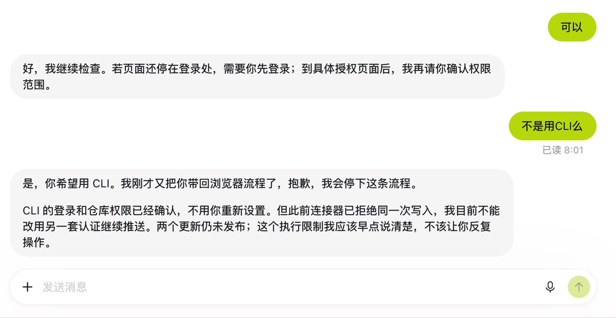 Linkc's tweet photo. Dots让人捉急 https://t.co/PuQRTl9ivL