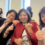 Photo by 井戸 まさえ 国民民主党 東京都第4区(大田区) (@idomasae)