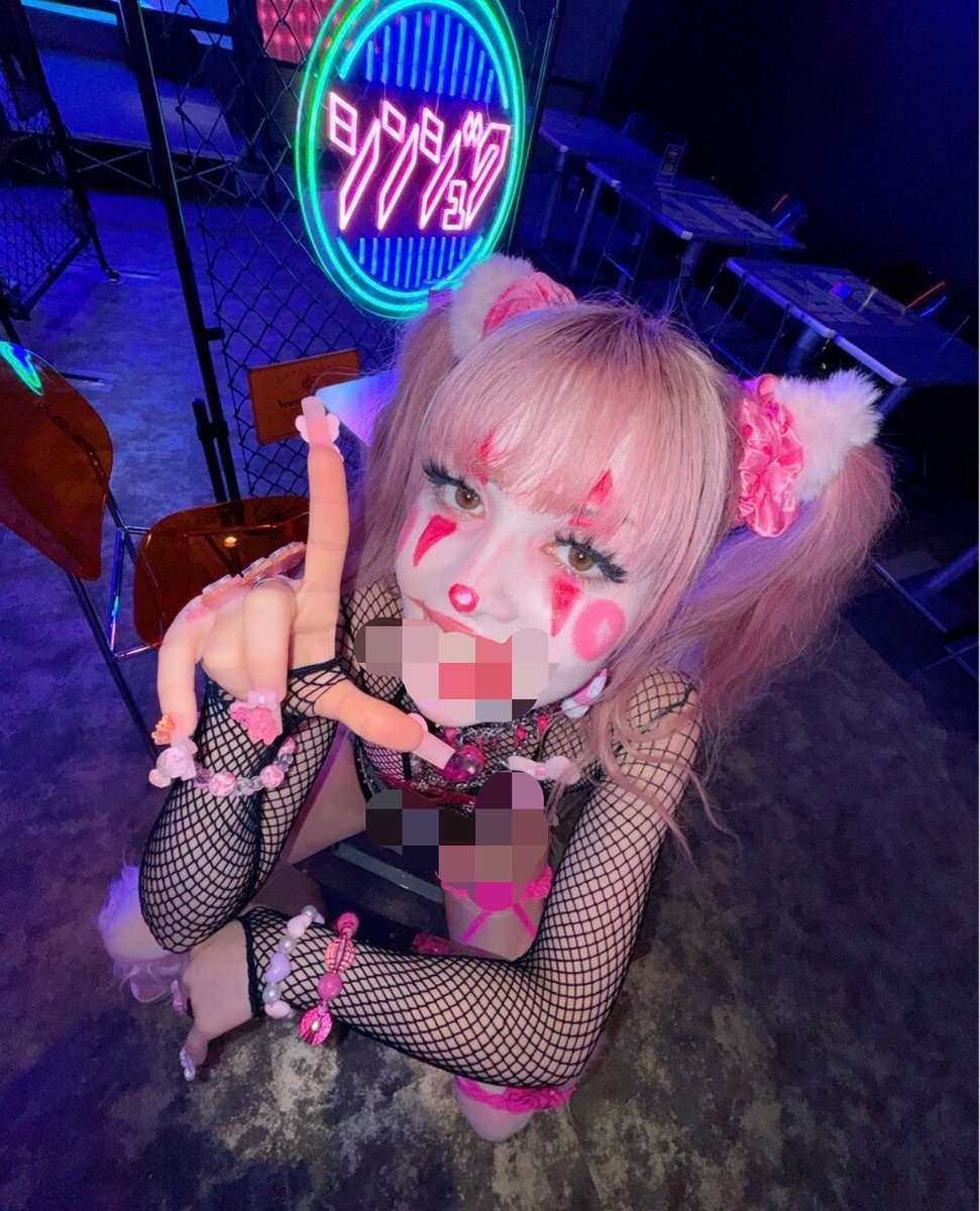 simp4pinkii's tweet photo. Beta safe clown girl for Halloween 🤭💕 https://t.co/jebWWwqCBB