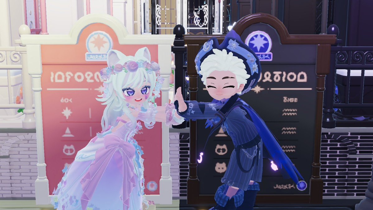 mapleUoxoU's tweet photo. わちゃわちゃして楽しかった♡
会えるのが楽しみ⋆ᙏ *

#ハートピアスローライフ
#ハートピア
#heartpia https://t.co/gA2AqhBblC