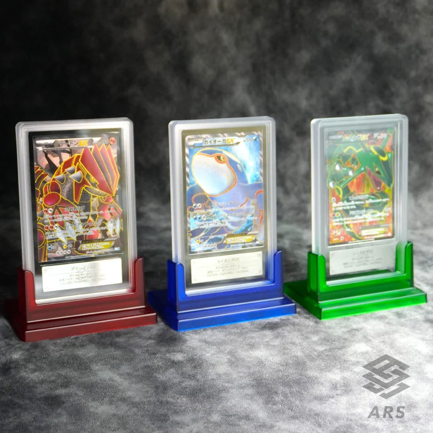 ARS-TCG鑑定サービス/ARS鑑定 on X: 