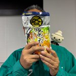 Photo by 【公式】〆鍋（しめなべ） (@shimenabe)