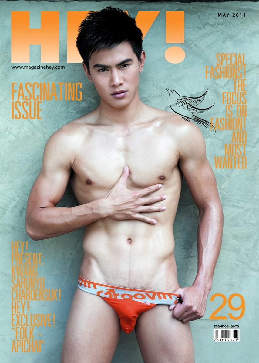 J_Photographerr's tweet photo. Hey 29 หนุ่มกวาง สุดหล่อ ชอบฟีลเบื้องหลังนิตยสารเก่าๆ มาก มันดูเต็มอิ่ม ยาว ชั่วโมงกว่าๆ 
สนใจงานถ่ายแบบเต็ม DM https://t.co/qgW6L2unxG