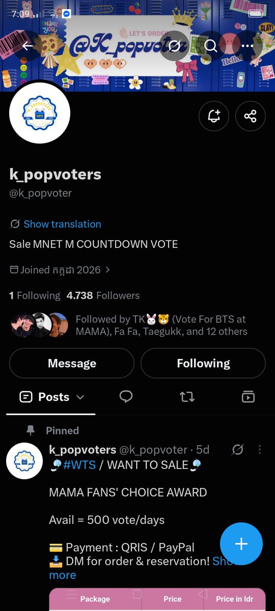 Minnyuuji's tweet photo. @k_popvoter For #BTS https://t.co/FbihRwLihp
