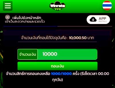 I_KIW_52's tweet photo. #𝖶𝗂𝗇𝗋𝖺𝗍𝖾𝟩𝟩𝟩 • ครบจบในที่เดียว 🔥
FREE 10 ❣️ ฝาก 1 บาท ไม่จำกัด 
🎁  36CYS1V6J

สมัคร 📲 https://t.co/w2g4Un8rlo

#เว็บดีแนะนำ #แจกเครดิตฟรี10 https://t.co/WlhgK71wjw