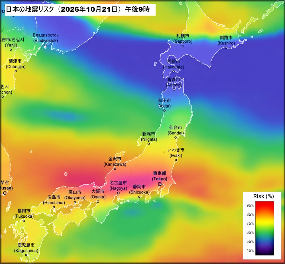 earthquakejapan's tweet photo. 日本の地震リスク（2026年10月21日 午後9時）― 新しい地震予測モデル https://t.co/pwkJNgOEW4