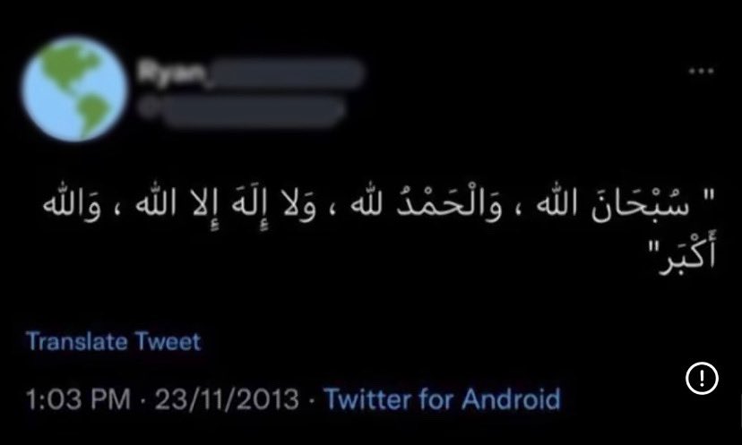 Justt__id's tweet photo. صاحبها متوفي لا تحرمونه الأجر وادعوا لجميع موتى المسلمين. https://t.co/NhOWDRlAFr