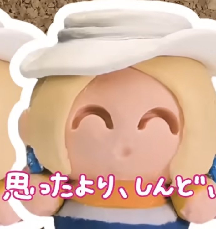 Yy1lyo0's tweet photo. 大学辛すぎて幼稚園生見て友達と「この時から三平方の定理とかできて将来について考えてたら今頃違ったのかな」とか言っててもう死にますから https://t.co/65ePcDikEB