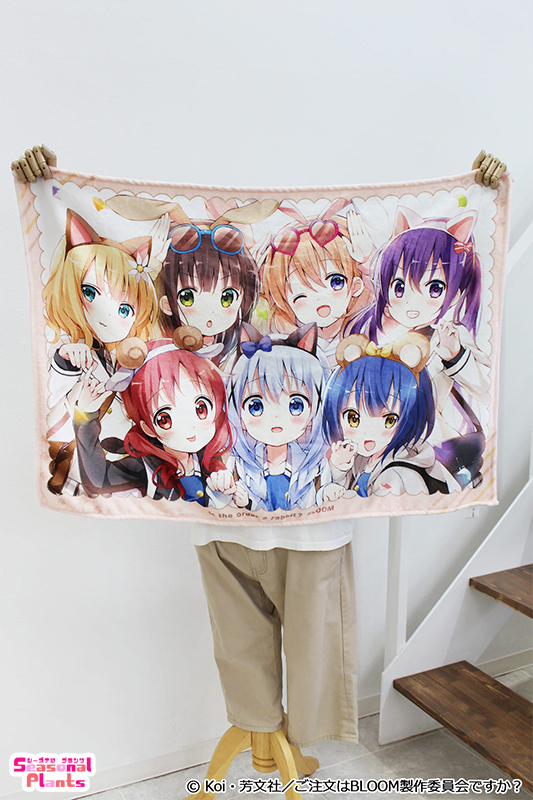 se_pla's tweet photo. 「ご注文はうさぎですか？ BLOOM」より、各種グッズが販売中！
ぜひチェックしてみてください🐰💗

▼しーぷらショップ
https://t.co/wb75tBaF1F

#gochiusa　#ごちうさ　#シーズナルプランツ https://t.co/sXTMOgx51a