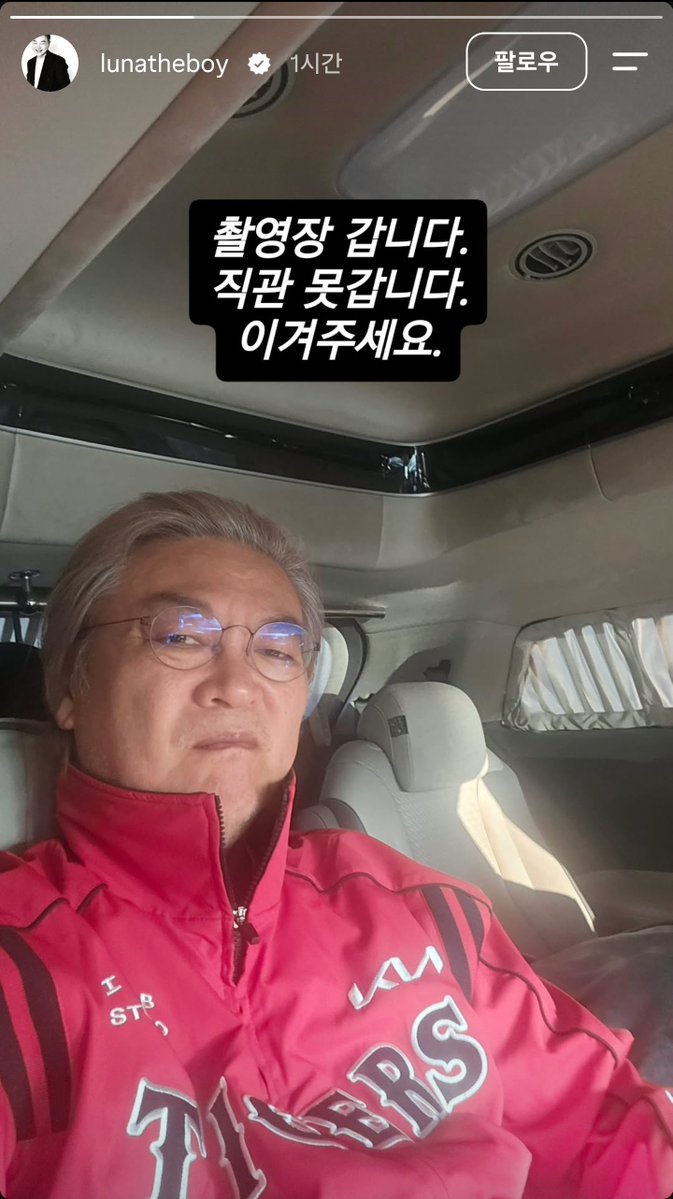 2euiilee's tweet photo. ㅠㅠ https://t.co/qZfitpixh7