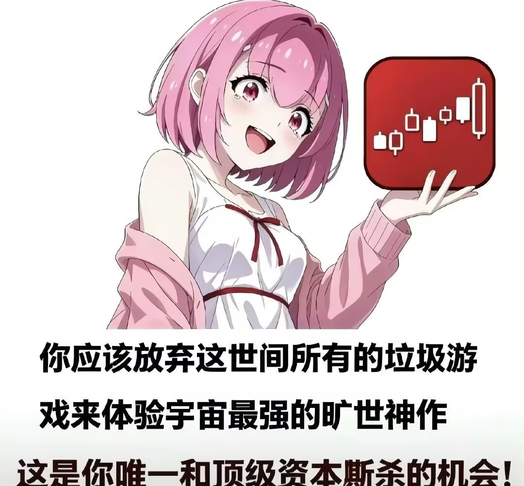cool_236's tweet photo. https://t.co/hrU1YfqLqg