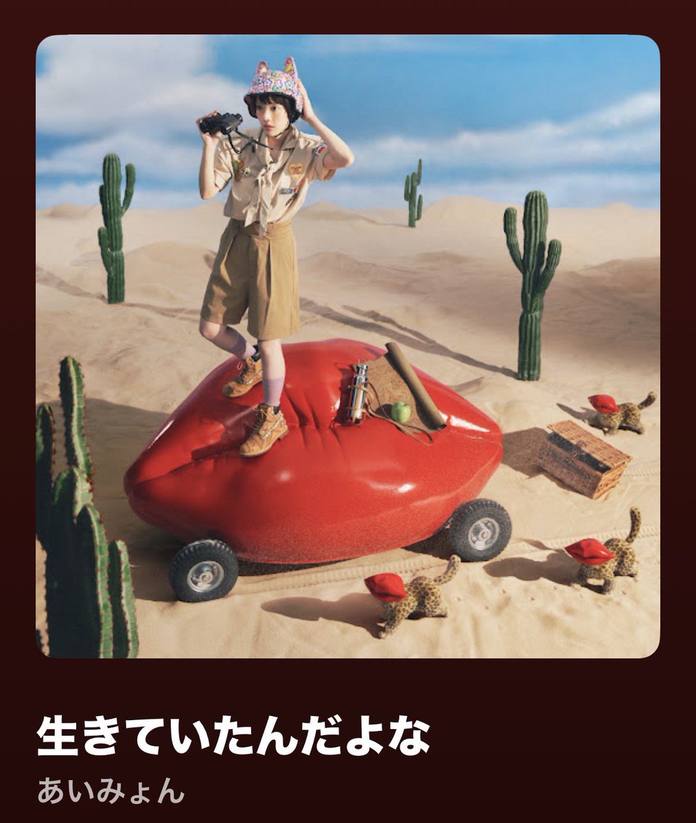 Soi_DG95's tweet photo. なうぷれ https://t.co/MfVSZEjWTT