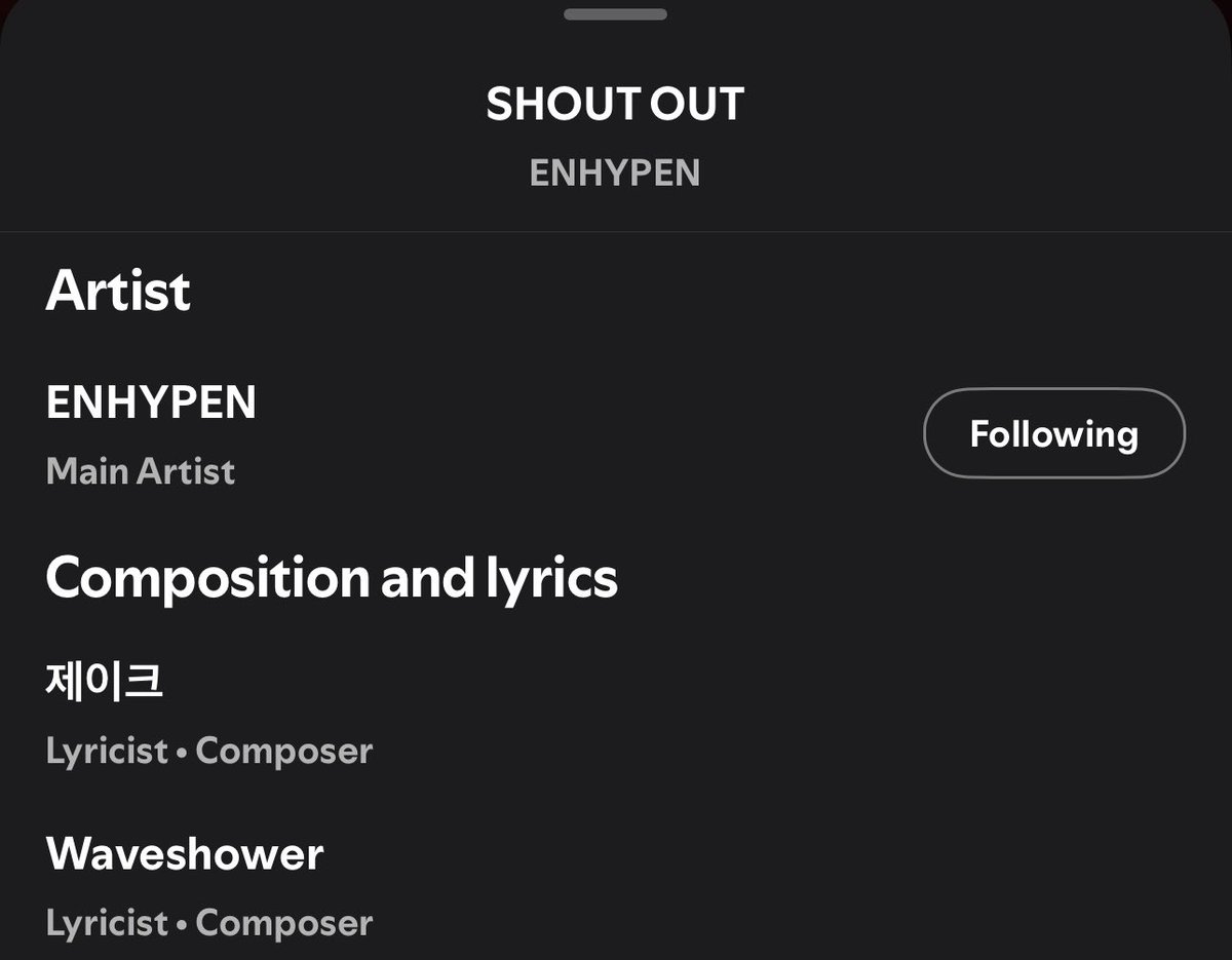 kuugiiiii's tweet photo. Acting like ENHYPEN is prohibited from making music. Mind you, Jake was the first ENHYPEN member to receive a songwriting credit with the legendary “SHOUT OUT.” Jay and Jungwon have also produced and participated in making music.
If HS wanted to make music his own way, why did he debut in a group in the first place? No one promised him that he would become ENHYPEN’s producer. Does he even have the ability to produce music for ENHYPEN? 
Of course, he needed to build his fanbase within ENHYPEN first. That’s why he said ENHYPEN was his first career. Disgusting