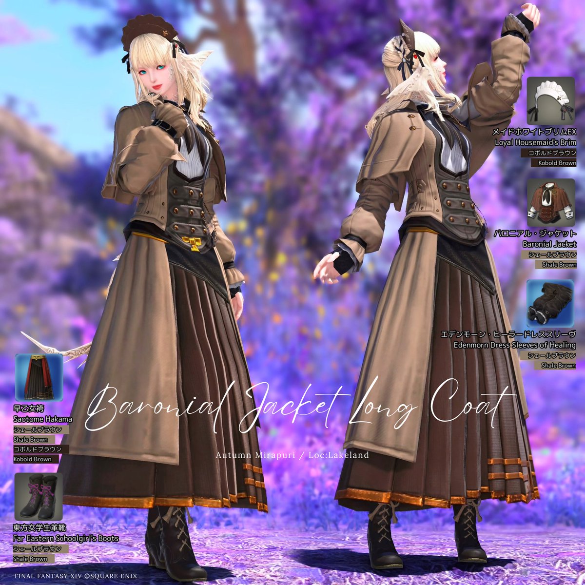 panta_ff14's tweet photo. 最近のお気に入りミラプリまとめ👗
いつもご覧いただきありがとうございます･:*
#メンテだしとにかくあなたのssが好きって思ってくれるひとと出逢うために自分の推しssをそっと置いておく #ミラプリレシピ #FF14 https://t.co/KCiTSLXji9