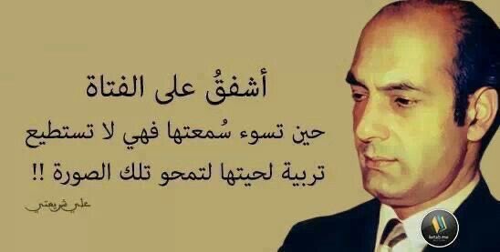 closede6p4's tweet photo. #٢٠٣٠_بلا_نقاب20 https://t.co/sFYZ2KTaHu