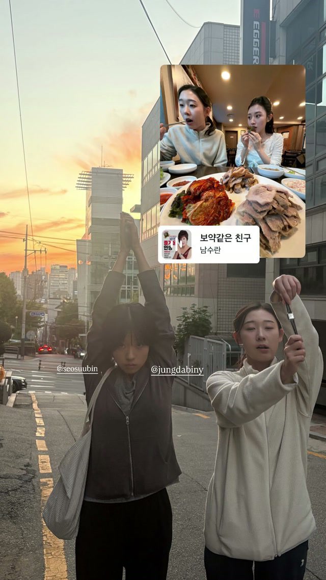 o3o_rookie's tweet photo. Kbs 단막극 <바이, 썸머> - 서수빈 한예지 정다빈
셋이 같은 꿈과 영원한 우정을 꿈꾸며 뜨거운 여름을 함께 보낸 친구들이 시간이 흐르며 서로 다른 선택해서 그려지는 청춘의 변화를 찍었다는데 셋 조합이 ㄹㅇ 좋은 느낌을 줌..🧎🏻‍♀️ https://t.co/gT03QmPMwi
