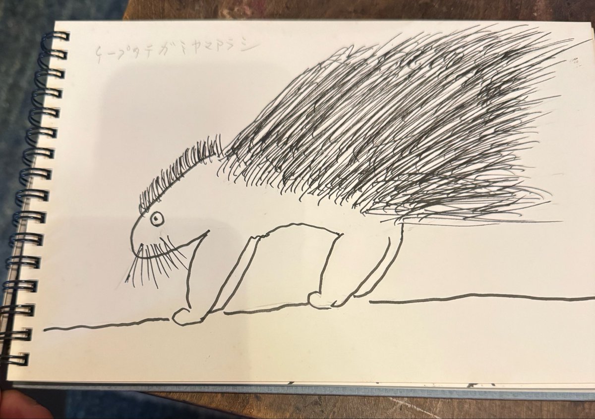 hashimotomio's tweet photo. 大掃除したら、生前父親の描いてくれたとんでもなくかわいい絵がたくさん出てきました。 https://t.co/cPruAuWAyw