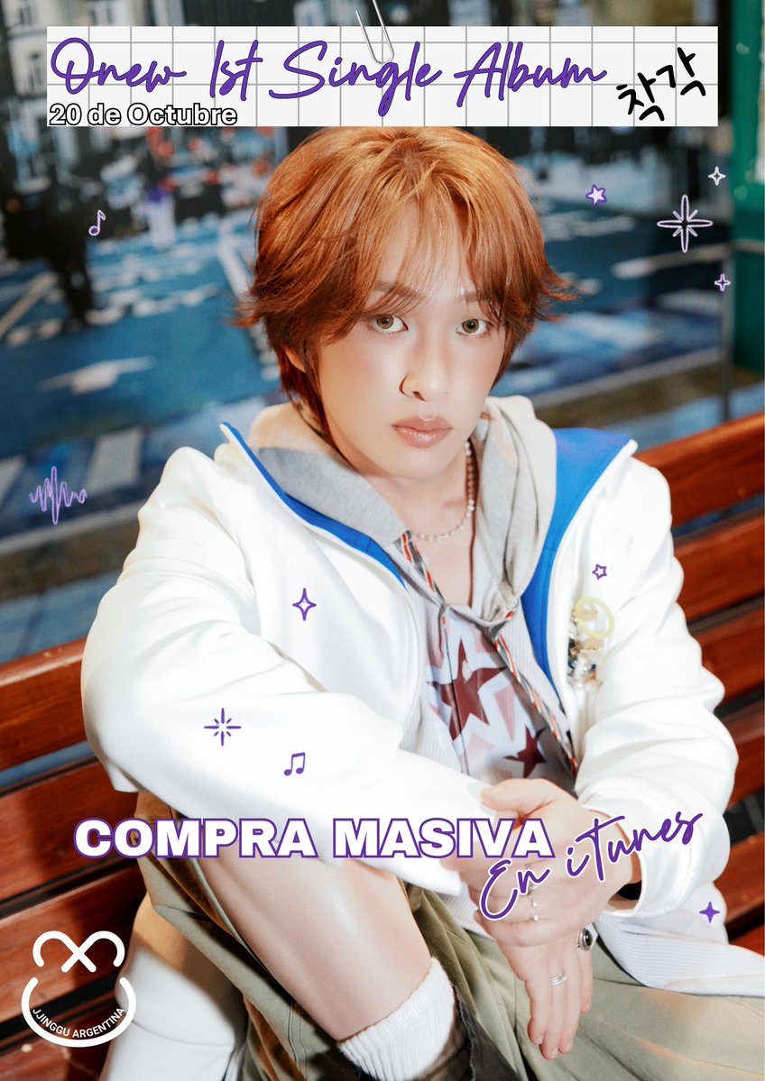 latamshinee's tweet photo. [PROYECTOS]

🔺️ARGENTINA Y LATAM

Shawol, compartimos la propuesta de @JJINGGUARG para la compra masiva de 1st Single Album [착각] de ONEW y llevarlo al #1 en iTunes Argentina.

🇦🇷 Para sumarte al grupo de WhatsApp de iTunes, pedinos el enlace por dm.

🌎 Si sos de otras partes de latinoamerica y también queres participar en la compra masiva, pedinos nuestro grupo de whatsapp al dm!

✅️ RT para difundir

#ONEW #온유 @SHINee @ONEW_GRIFFIN