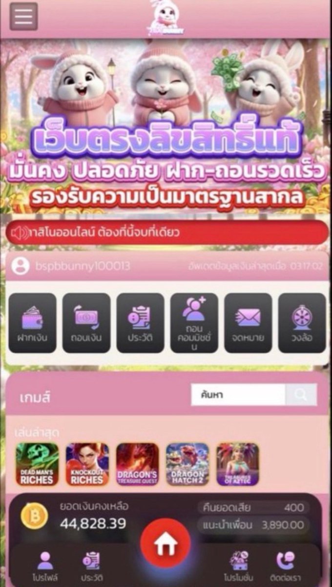 HAKIMHALANG tweet picture