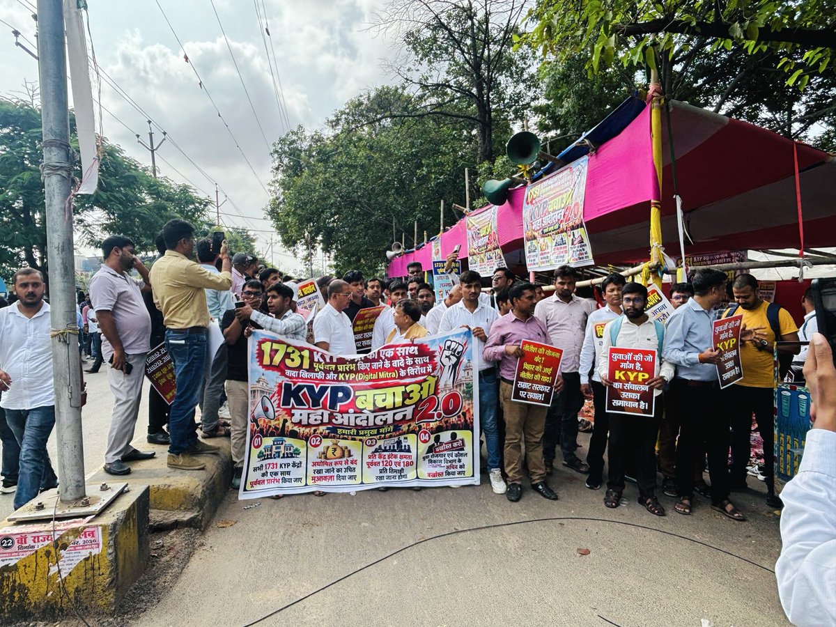 socialpintu's tweet photo. माननीय मुख्यमंत्री जी 💔 1731 KYP केंद्रों पर ताले लगने से लाखों बच्चों का भविष्य संकट में है। आखिर गरीब बच्चों का क्या कसूर है? 😢 KYP केंद्र चालू करवाइए और बच्चों के सपने बचाइए! 🙏
#SaveKYP #RestartKYP #SaveKYPBihar #BiharStudents https://t.co/CA3WGEaKXN