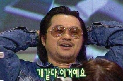 sinseeun's tweet photo. @lohen_le 아휴 망할 인간들 같으니라고 https://t.co/Drp6PPl1xh