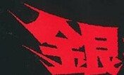 FuryWorm's tweet photo. @hajimekakeru 1問追加 https://t.co/hEcXBm1TPV