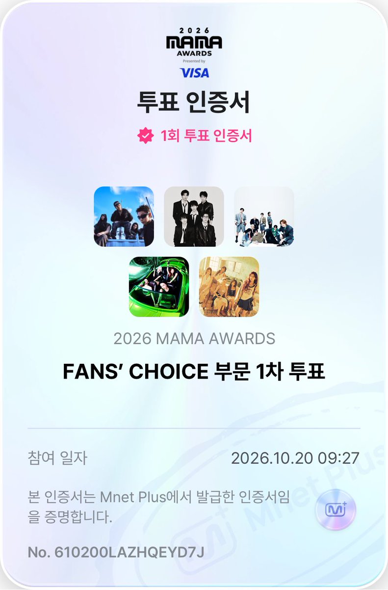 k1ingk1ing's tweet photo. 오늘도 화이팅 👊🏻👊🏻

#2026MAMAVOTE #ZEROBASEONE https://t.co/QYXSPTaZPA