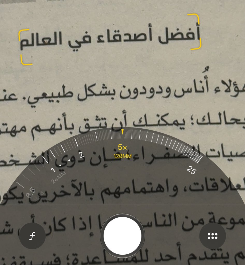vu8__ tweet picture