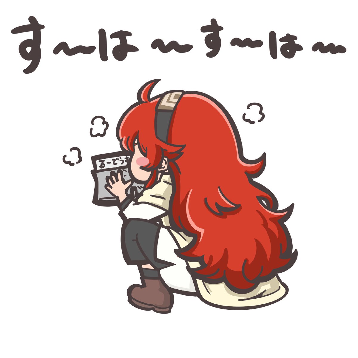 charlow_illust's tweet photo. 無職転生の原作小説読んでて笑ったシーン。

いやお前が嗅ぐんかいって笑ってしまった笑笑

アニメに無いシーン盛り沢山で楽しい。

#無職転生 https://t.co/v6qyUjy45X