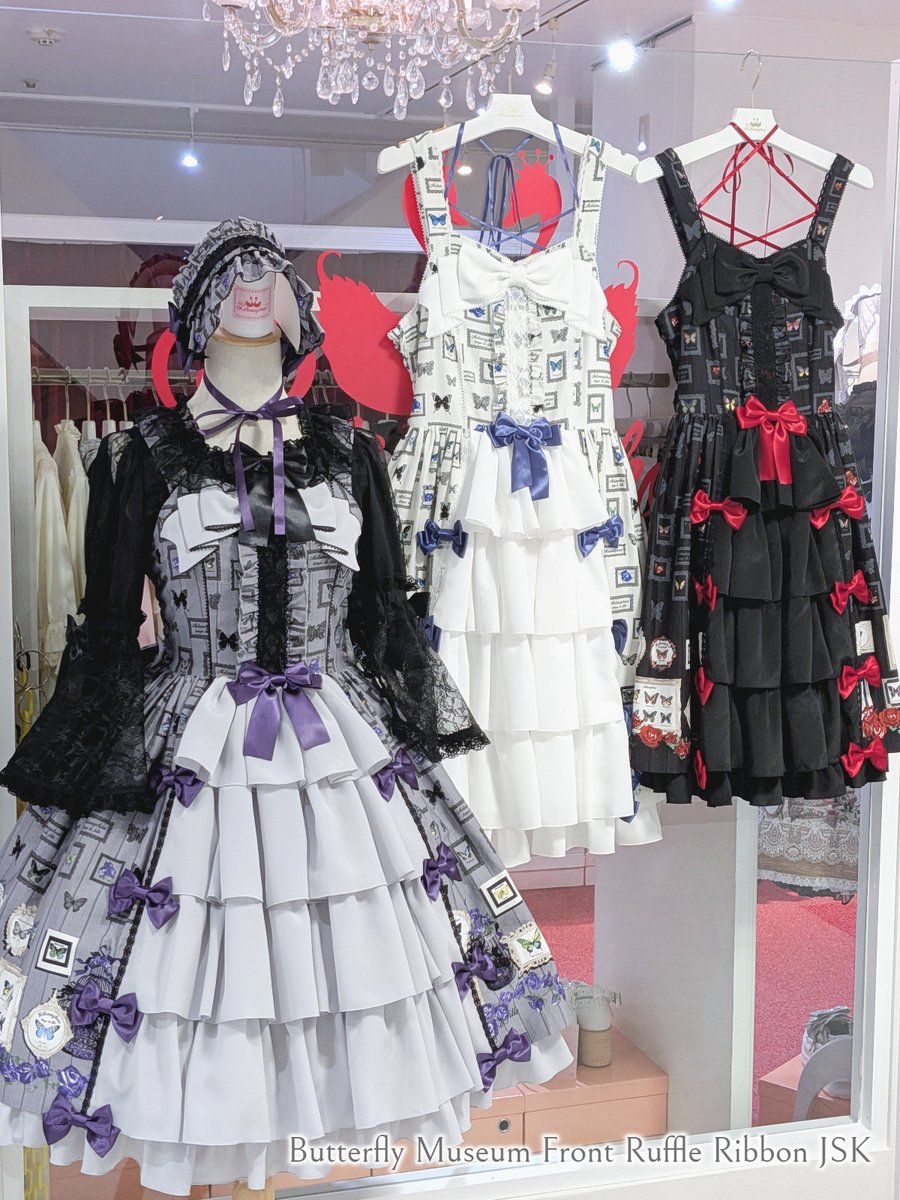 MetamorphoseEng's tweet photo. ♥️🦋Now Available🦋♥️
Butterfly Museum
https://t.co/jJWMMgLJ8W

The moment when a butterfly spreads bright wings seems like an eternity...
Please check the beautiful gothic-inspired print items✨
#butterfly #butterflypattern 
#metamorphose #mtdf #Lolitafashion https://t.co/vpAPtlxE1B