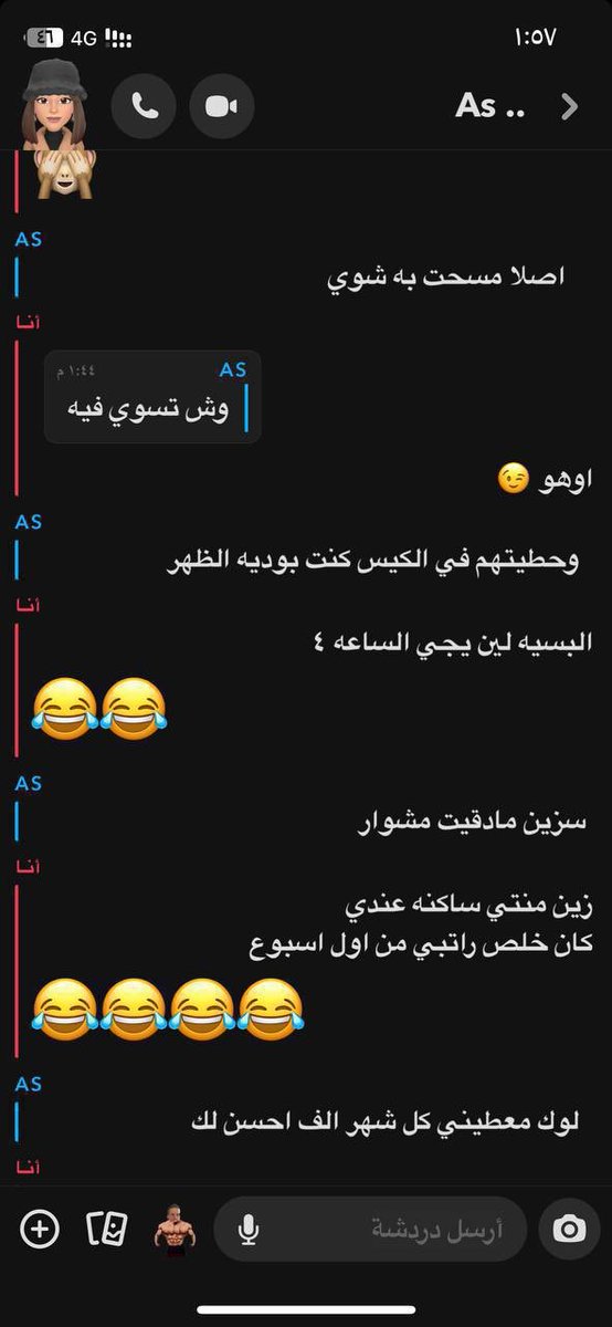 k7v177's tweet photo. امي مره ما تغطي شي شوف فالرابببط 

https://t.co/UoV0iJdWUX

#رعشة #خنزرة #ديااثة #ديوت_بدويٌّْ #اختي #ديوت_أمي https://t.co/VLopUGBtCf