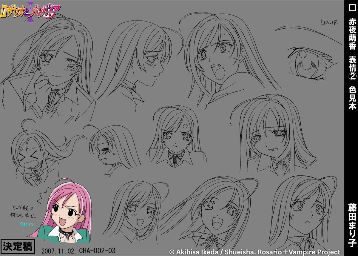 GonzoAnimeIntl's tweet photo. ✨🎃Only 11 days until Halloween!!!🎃✨ 
Get excited because we will be counting down by posting a character design from #RosarioVampire every day! Starting with Moka!!
#Anime #Vampire #Halloween @animerosavam https://t.co/SGSILyq9OU