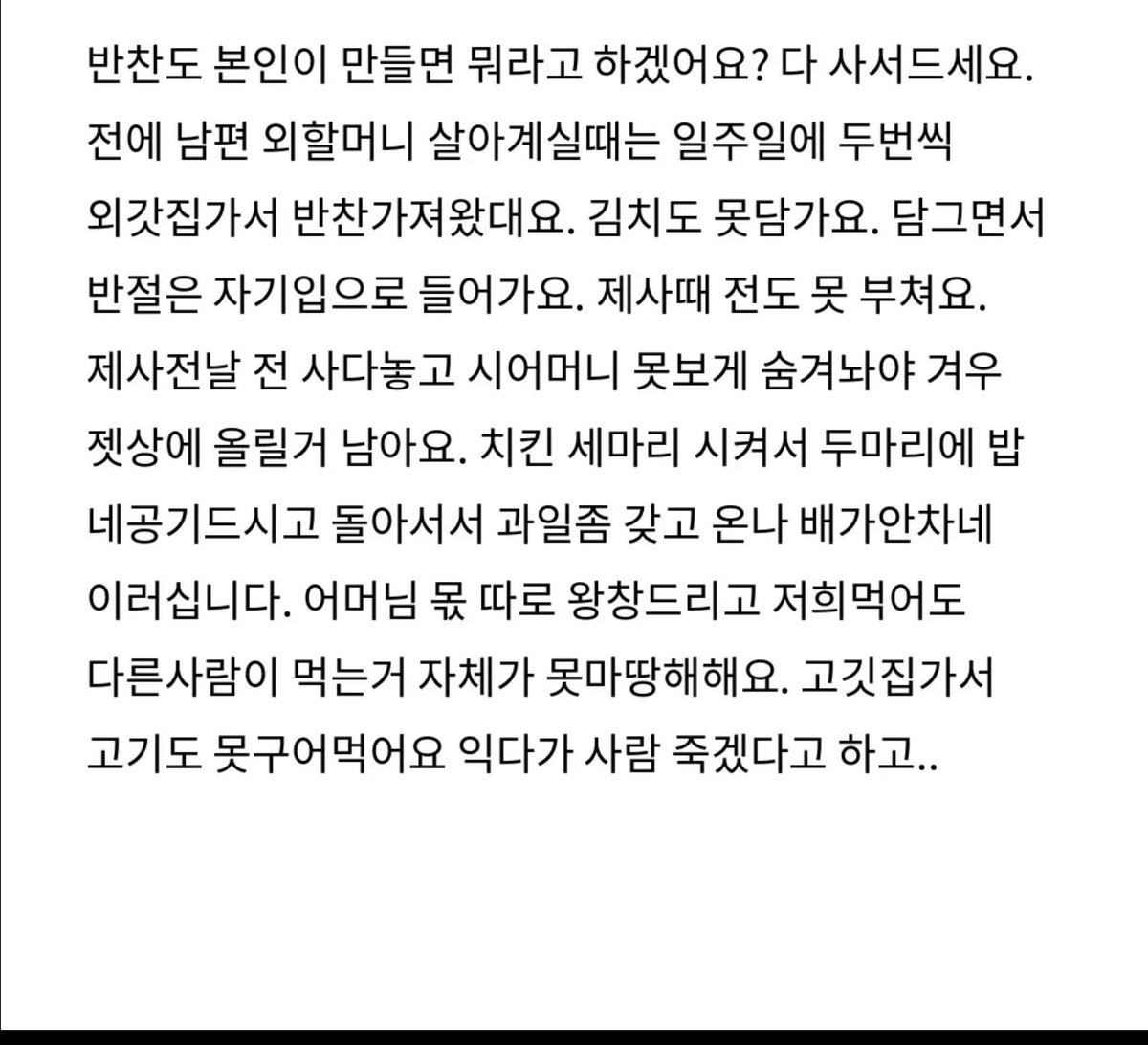 SeoulNote_ tweet picture