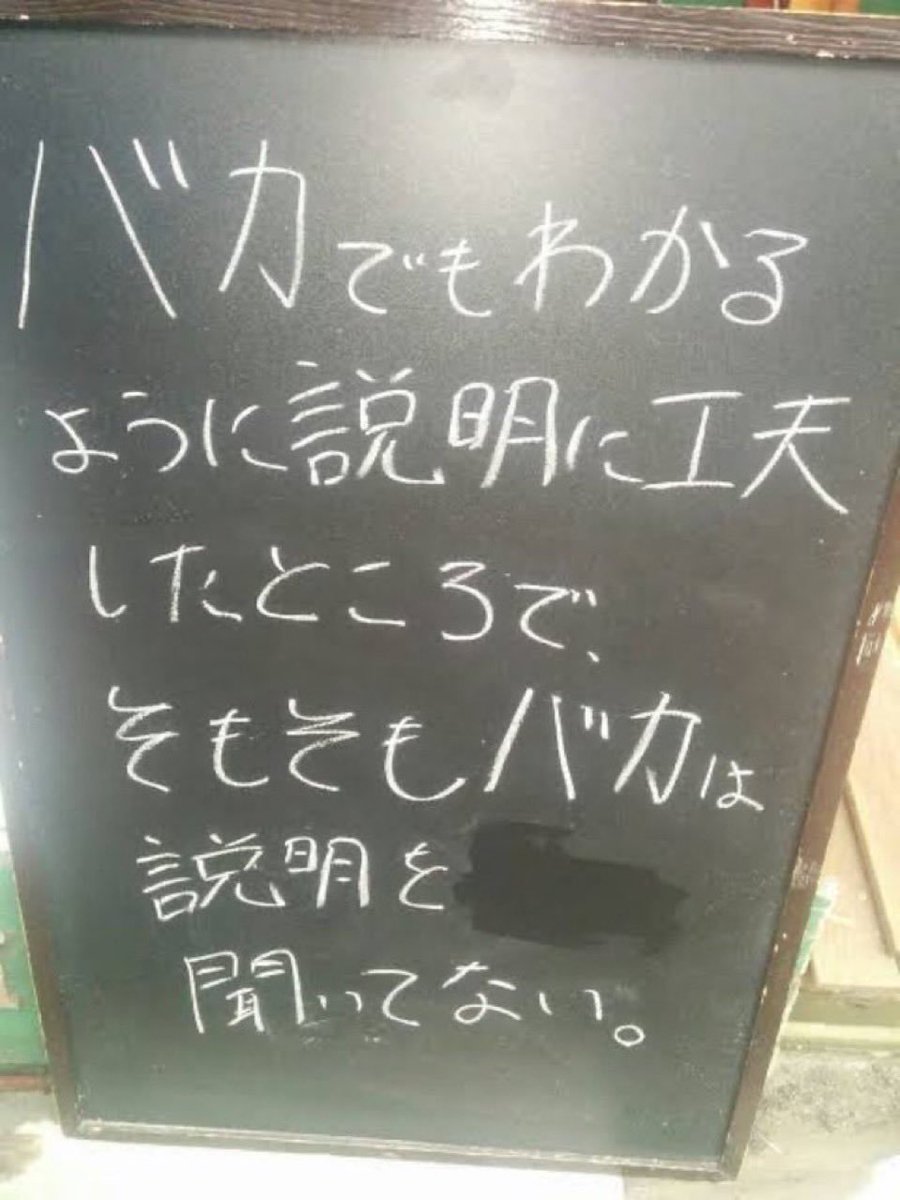 misaka_86's tweet photo. @femimatsu https://t.co/WEBsQ8Dzx8