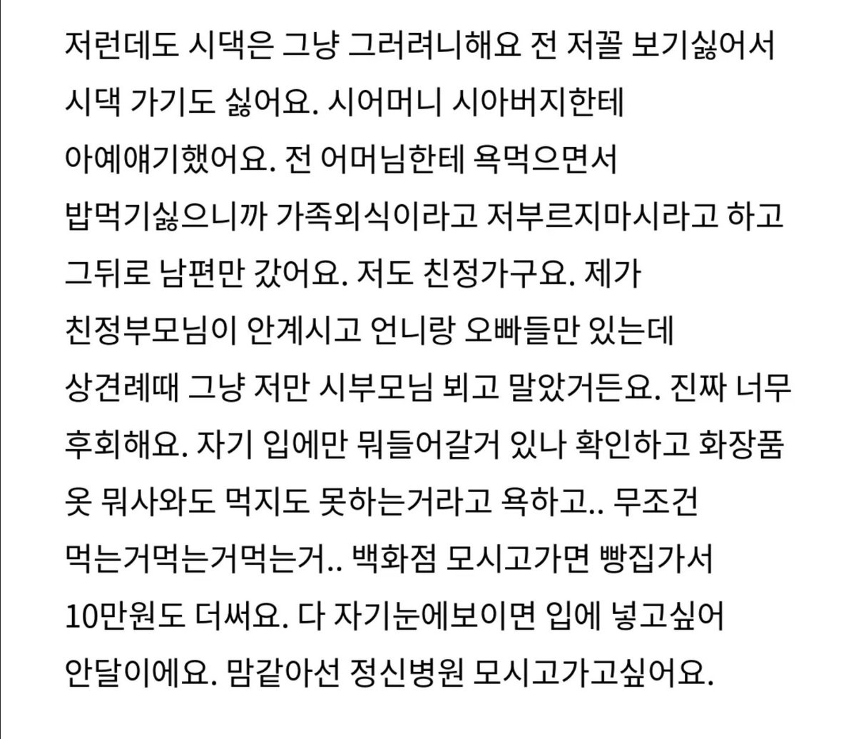 SeoulNote_ tweet picture