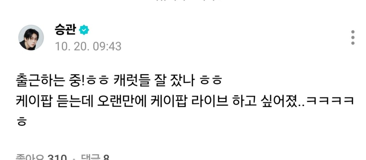 booholang's tweet photo. 하자하자 ㅠㅠ https://t.co/iAz759hFRG