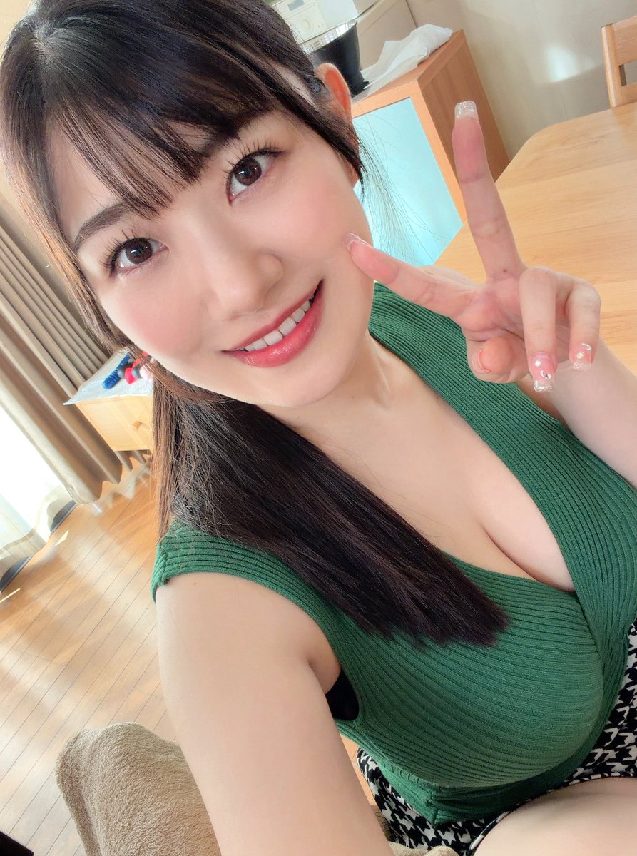 Ena Koume