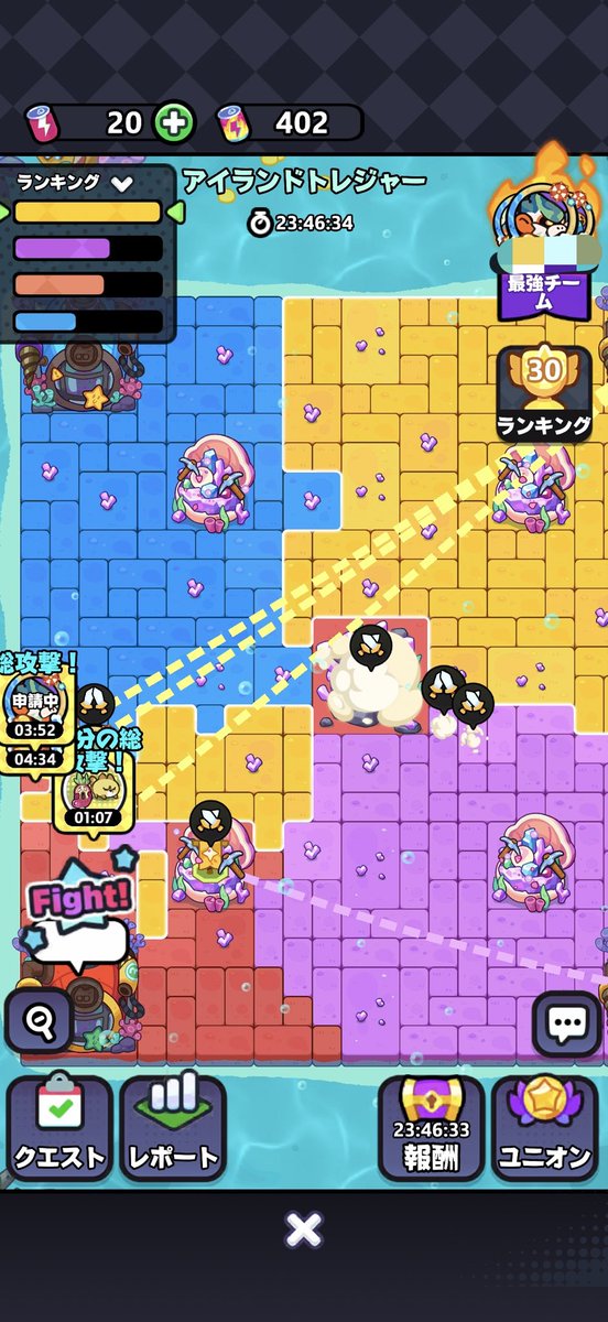 yzkkgame's tweet photo. トレジャー最終日の朝9時過ぎ💛

総攻撃の進化条件受けてたらすぐ終わってたんやろなー。 https://t.co/bfgKGpNbIi