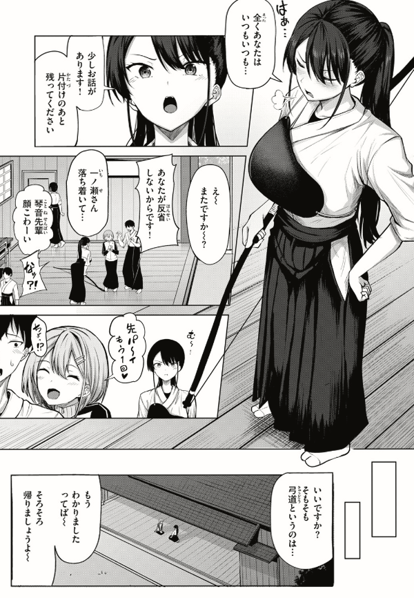 _4lcantara's tweet photo. https://t.co/NqdPWqIDOJ