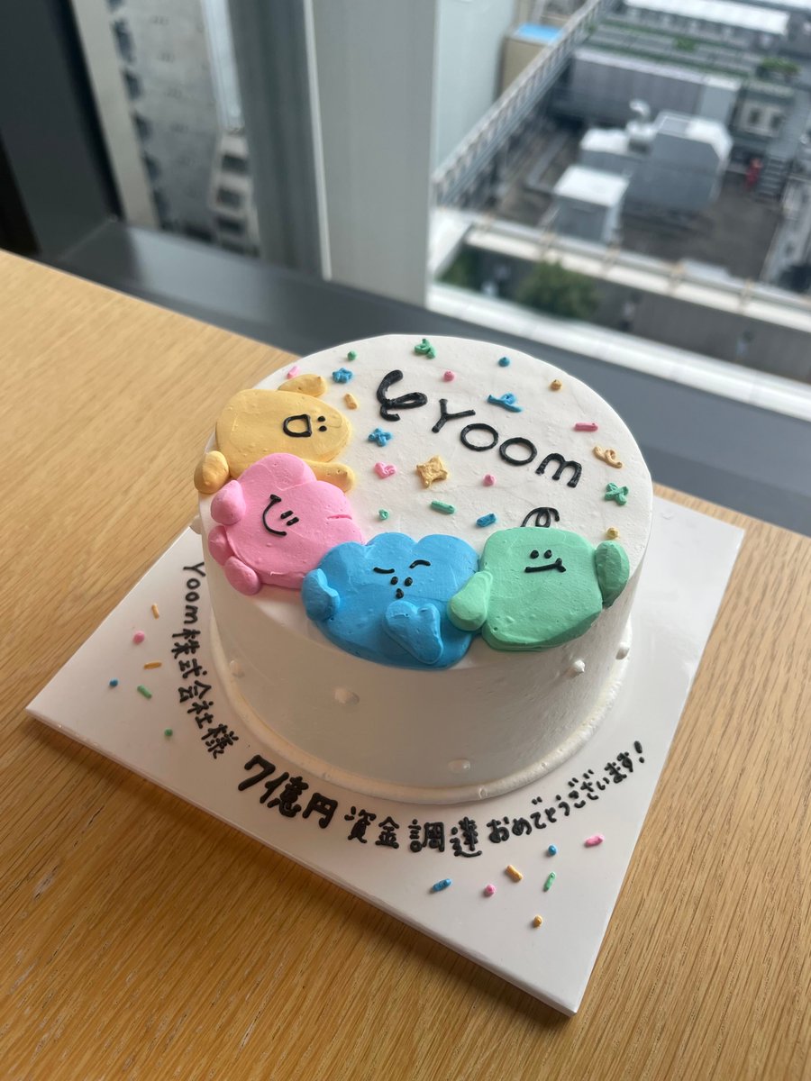 yoom_ai's tweet photo. Our mascots on a cake! 🎂✨
Thank you very much @WeWorkJP Kanda Square team, for celebrating our ¥700M ($4.7M) funding round with this masterpiece. https://t.co/QFy6oLjnLb
