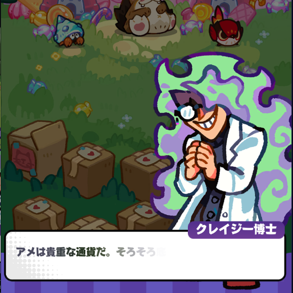 URU_Qo's tweet photo. https://t.co/fWlVLkv38p