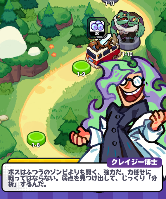 URU_Qo's tweet photo. https://t.co/fWlVLkv38p