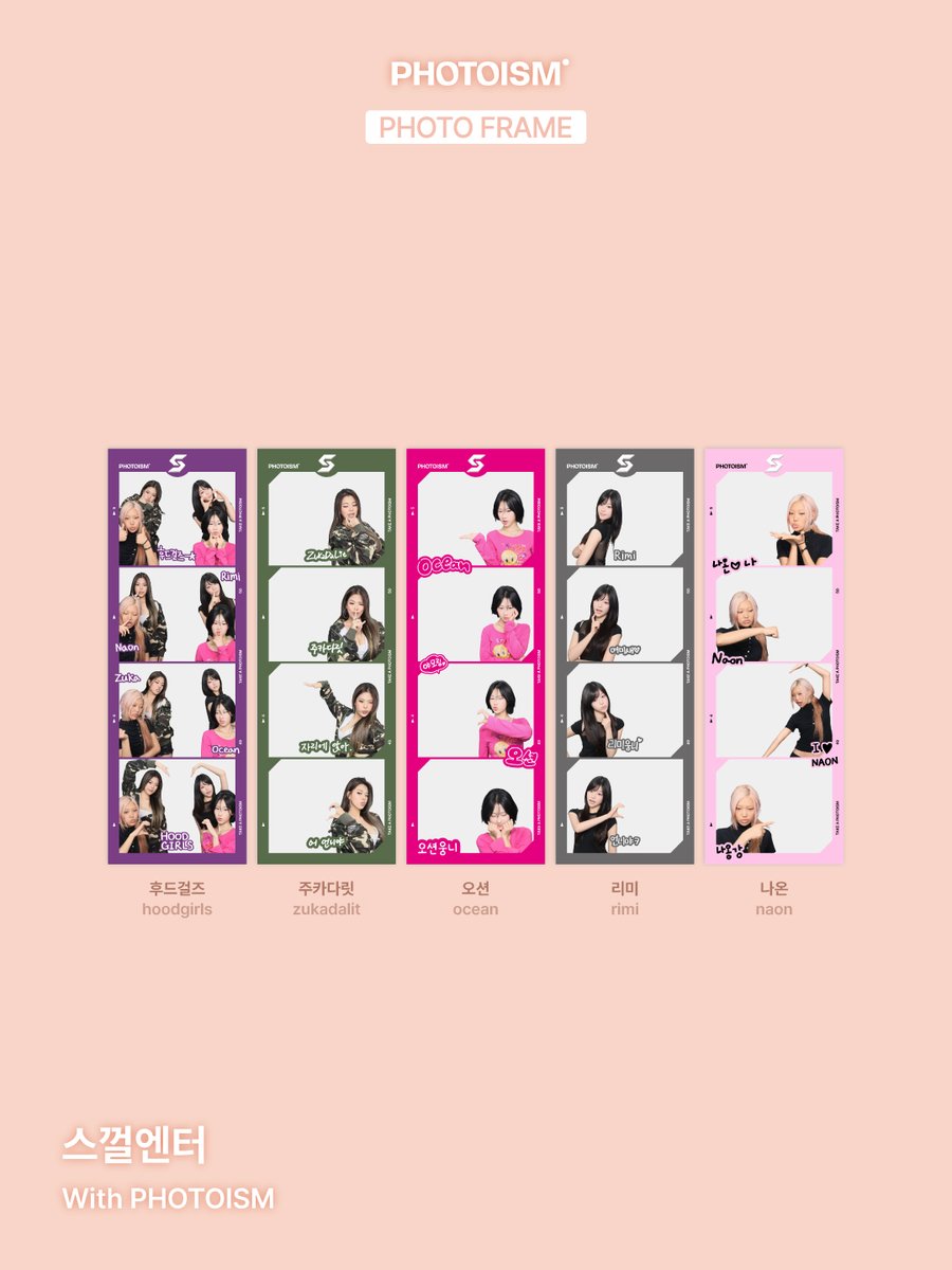 photoism_kr's tweet photo. PHOTOISM X 스껄엔터
ARTIST FRAME &amp; snapism OPEN !

포토이즘과 스내피즘에서 스껄엔터와 함께
소중한 추억을 남겨보세요 📸

📅 26.10.21 – 26.11.21

ONLY IN PHOTOISM https://t.co/iA51MUOPQN