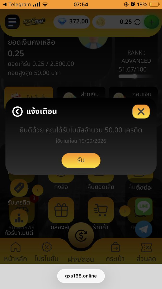 Shdghfddgg's tweet photo. #GXS168 แจกตลอดฟั่งชั่นเพียบ!

🪙ทุกยูสรับฟรี 50 ถอนได้ 50 สิทธิ์มีจำกัด‼️
» BZPOF63PW96Y2GLW

🪙กรอกโค้ดนี้รับเพิ่ม 100 ถอน 100 ฝากขั้นต่ำ 50
» RH41X62K6N2A2GXY

🎁ส่งลิ้งชวนเพื่อนรับฟรี 20฿/ยูส

📲เข้าเล่น » https://t.co/4wQVr5y4nV https://t.co/gyuSwkMhYc